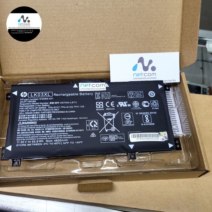 Baterai Batre Laptop HP Envy Model ( LK03XL ) HSTNN-LB7U 916368-42