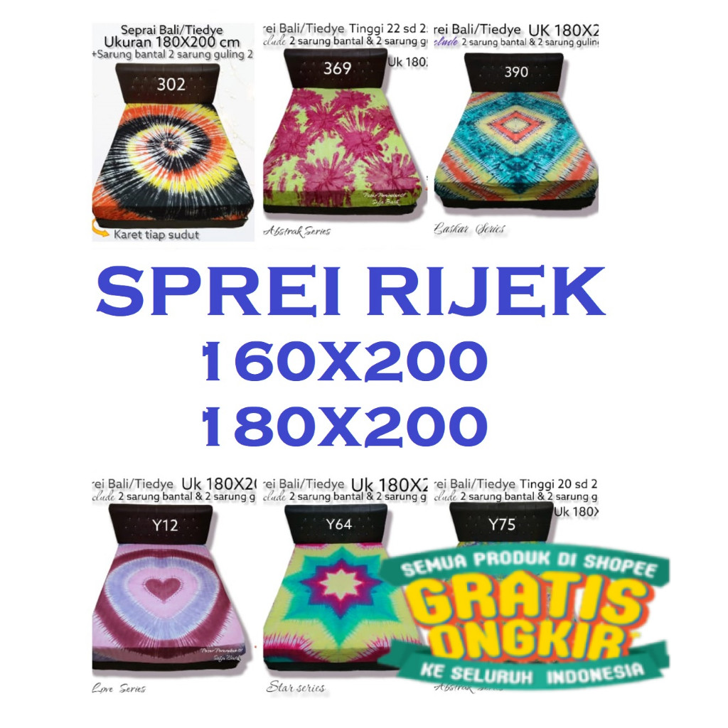Sprei Bali Rijek ukuran 120X200 160X200 180x200 200X200 Include 2 Sarung bantal & Sarung guling ( RE