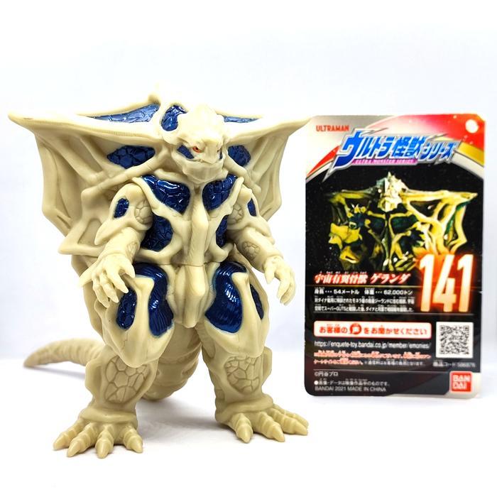 BANDAI ULTRAMAN GERANDA KAIJU ULTRA MONSTER SERIES  ORI