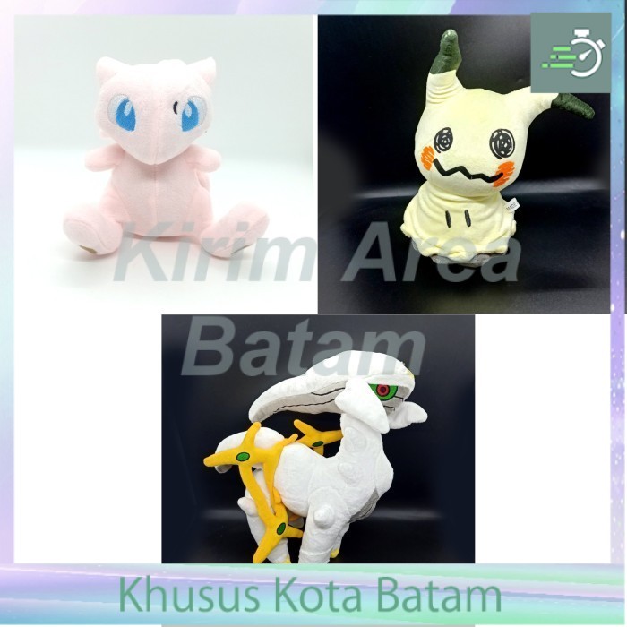 boneka pokemon mew mimikyu arceus - mew
