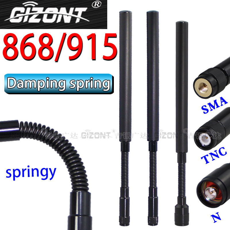 Spring style omnirectional high-gain 868MHz Antenna 915MHz shock-absorbing antenna For Helium Hotspo
