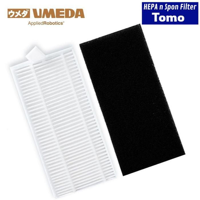 Hepa Filter Umeda TOMO R2 1.0 2.0 Spon Robot Vacuum Cleaner