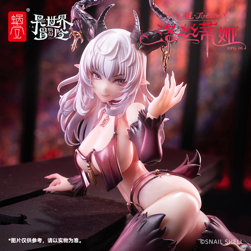 16cm 1/12 Scale Snail Shell Rpg-01 Evil Graent Lothia The Book Of Demons Model Full Set Pvc Female A