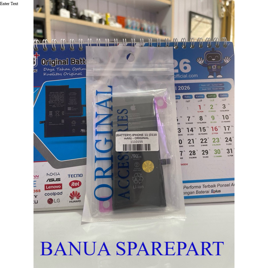 ORIGINAL BATTERY IPHONE 11 (3110 mAh)
