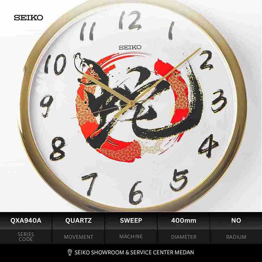 Seiko Showroom Medan - Jam Dinding Seiko QXA940