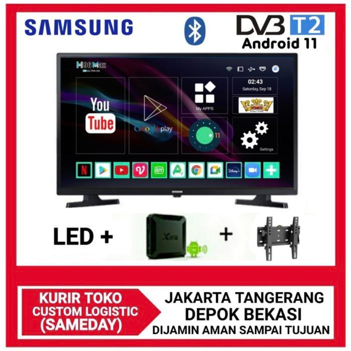 SAMSUNG 43 INCH ANDROID 12 DIGITAL TV DVBT2 T5001