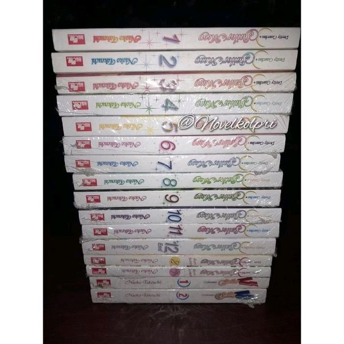 Komik Sailormoon Deluxe 1-12 + Short Stes 1-2 + Sailor V 1-2 Tamat