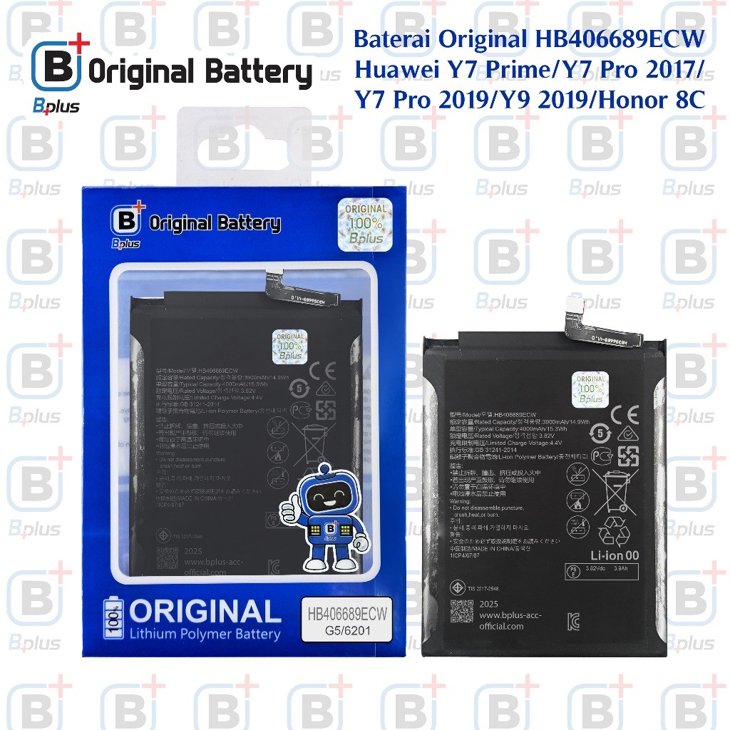 BATERAI BATTERY HB406689ECW HUAWEI Y7 PRIME/Y7 PRO 2017/Y7 PRO 2019/Y9 2019/HONOR 8C ORIGINAL 100% -