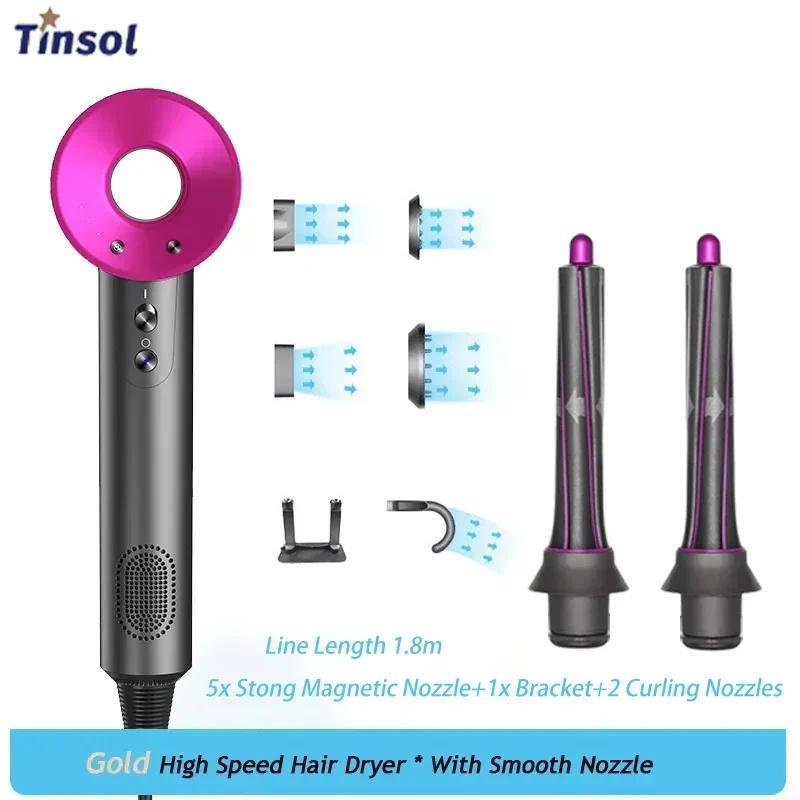 Professional negative ion hair dryer, high-speed constant temperature bladeless hair dryer home nega