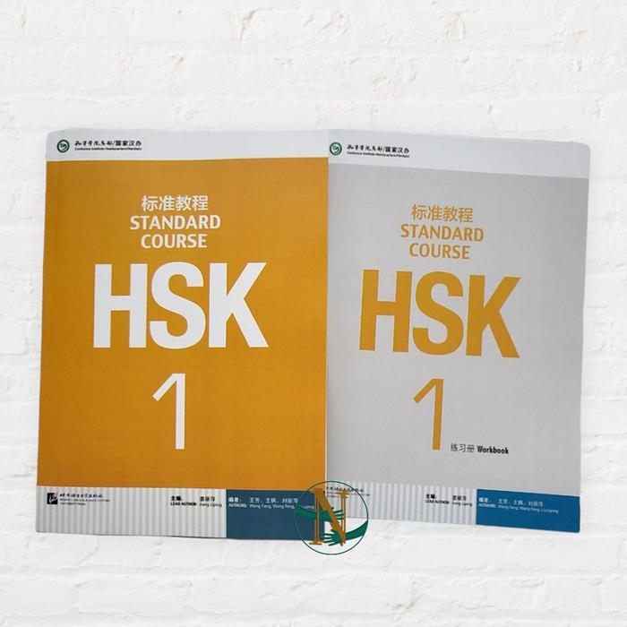 Buku HSK 1 Standard Course (Buku cetak & Buku Latihan) - 1 Set