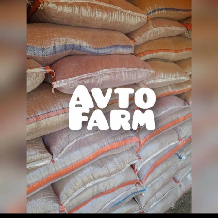 READY cocopeat halus karung besar