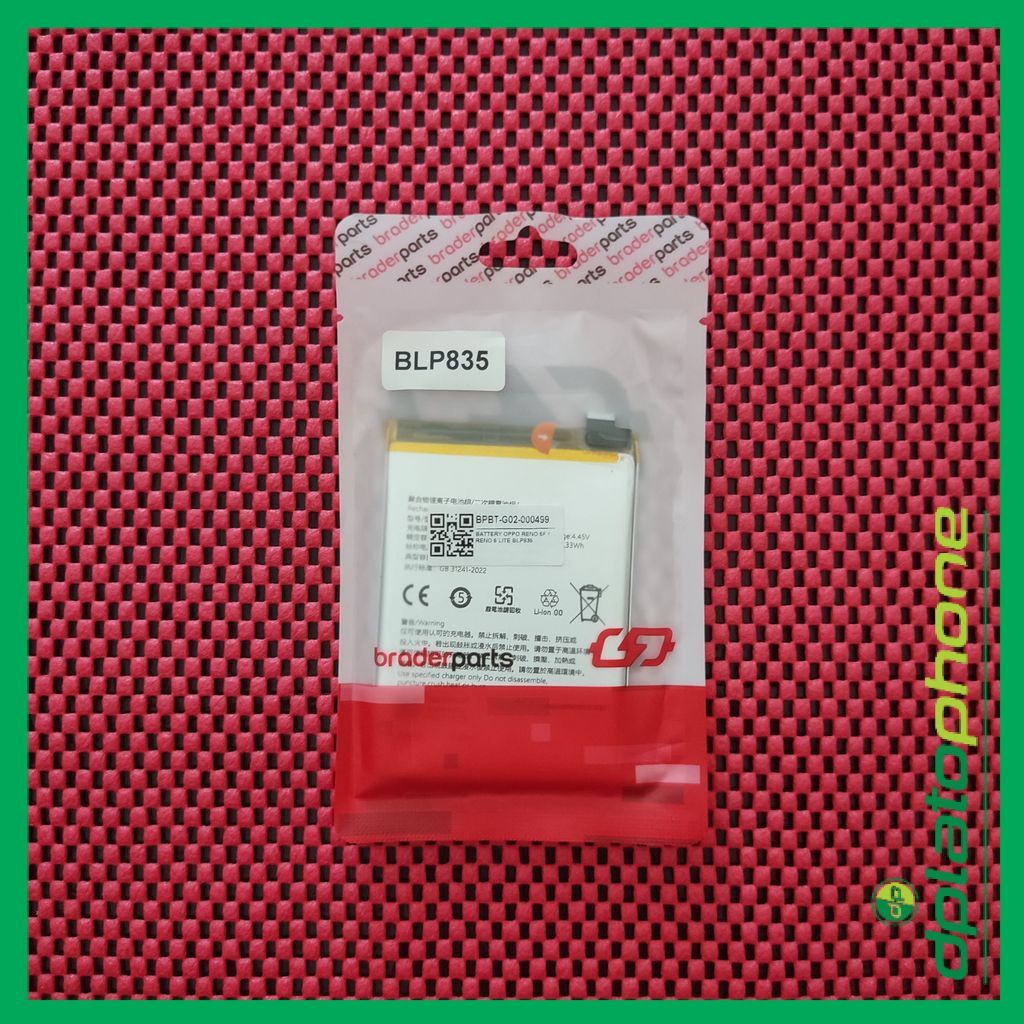 BATTERY BLP835 OPPO RENO 5F / RENO 5 LITE - BraderParts
