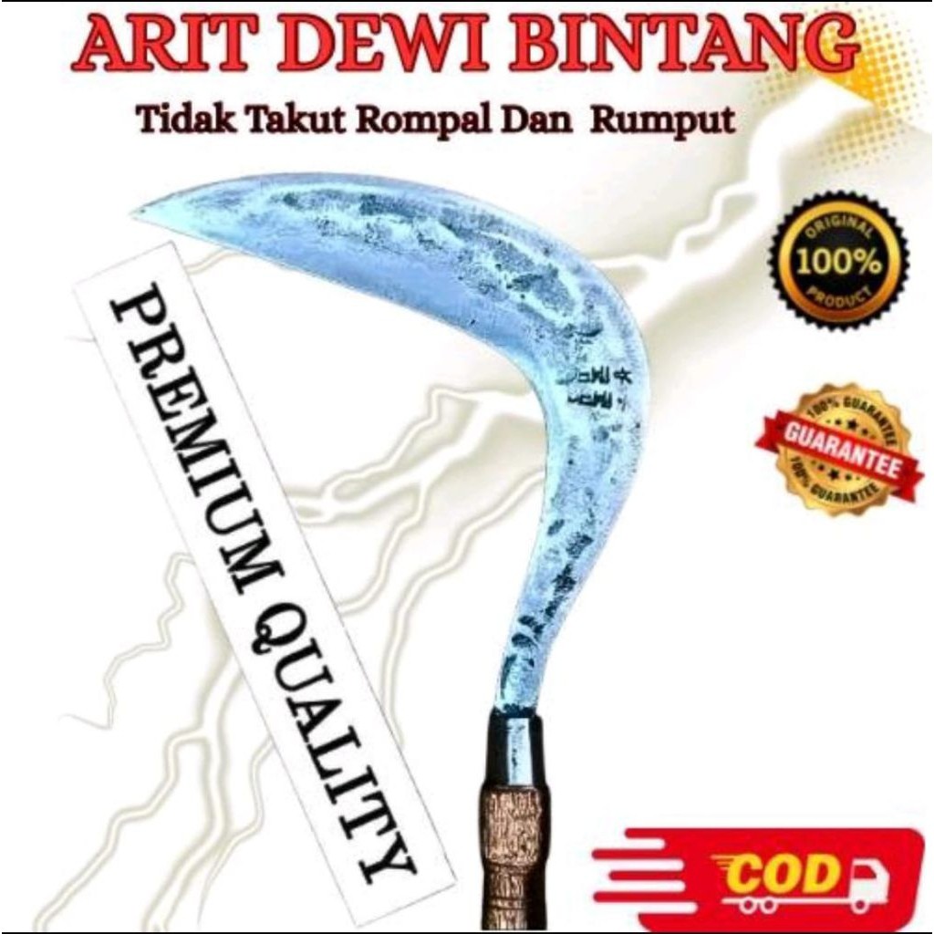 Sabit Dewi Bintang Model Jawa/Maduraan Bahan Baja Per Berkualitas