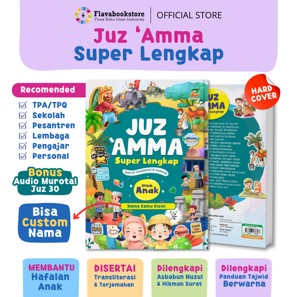 Ziyadbooks - Juz Amma Superlengkap untuk Anak Custom Nama - Juz Amma Juz 30 Lengkap Bewarna