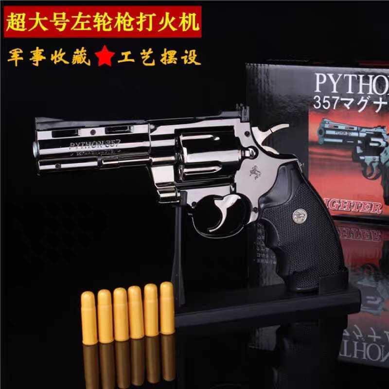 KOREK API MODEL PISTOL COLT PHYTON 357 BESAR 1 : 1 korek gas logam creative