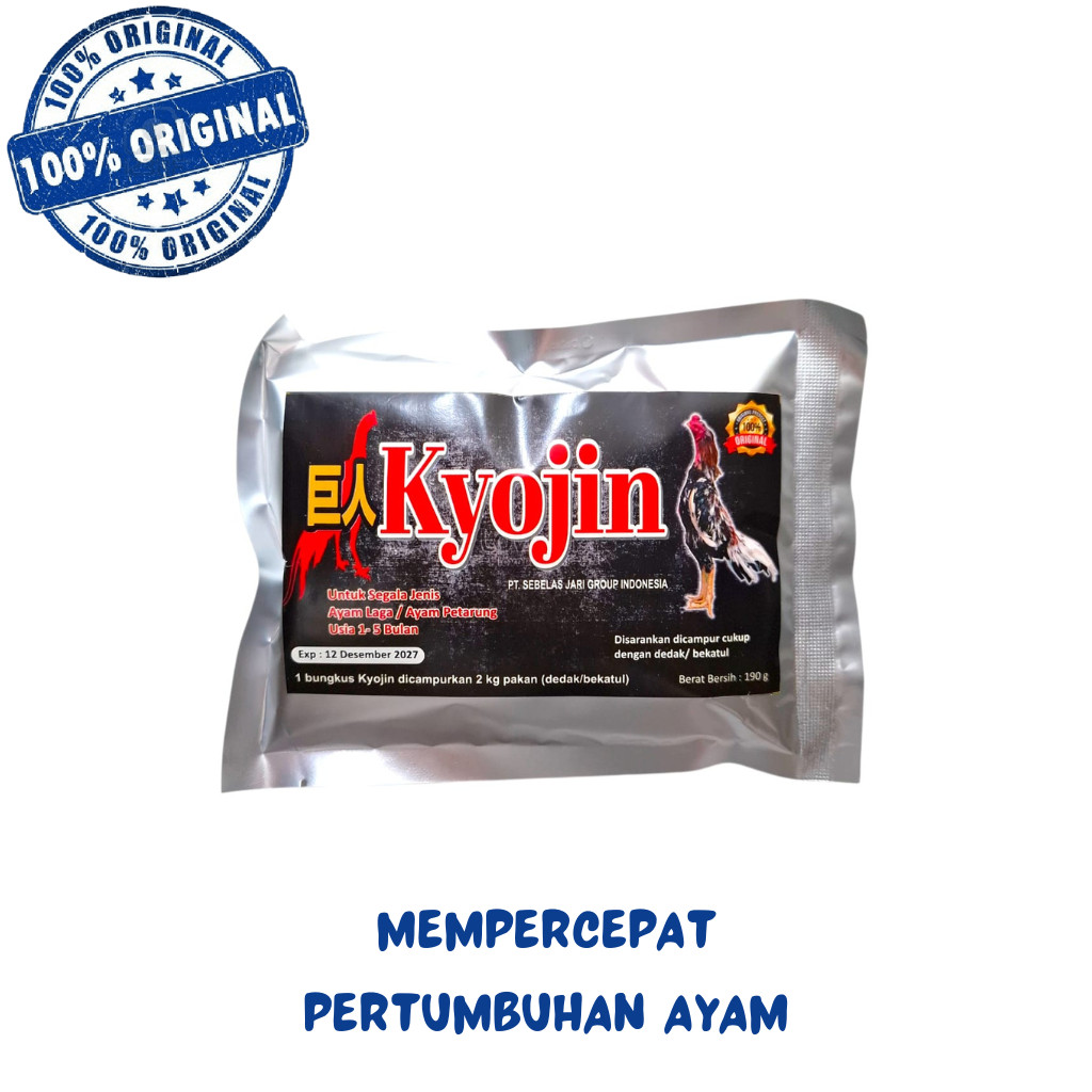 KYOJIN 190 GRAM 1 SACHET VITAMIN PAKAN MAKANAN TAMBAHAN AYAM MEMPERCEPAT PERTUMBUHAN AYAM