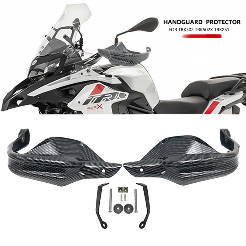 For Benelli TRK 502 502x TRK502 TRK502X TRK251 TRK 251 Motorcycle Accessories Hand Guard Handguard H