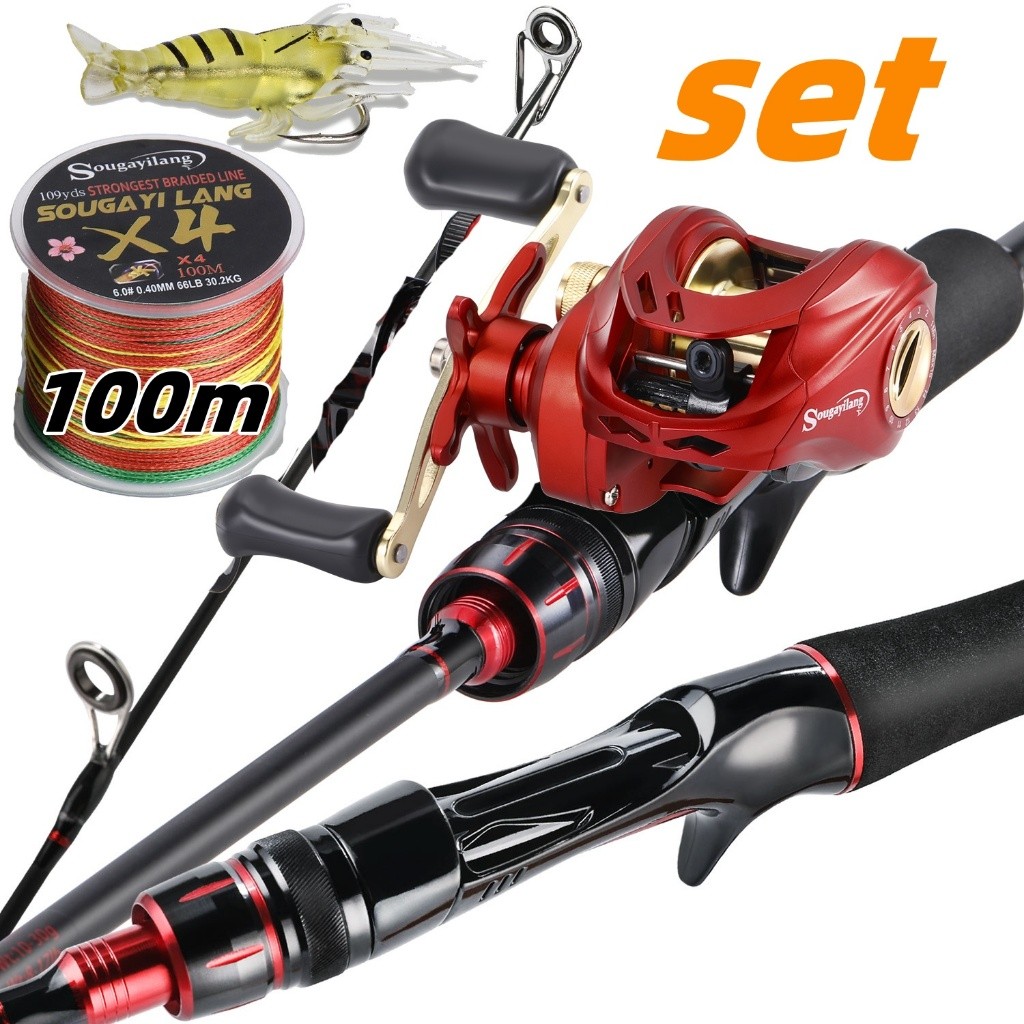 TERLARIS Sougayilang joran pancing 1.8/2.1m 2 Bagian joran casting reel pancing 19BB 7.2:1Rasio kece