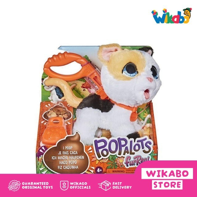 FurReal Poopalots Big Wags Kitty Original Furreal