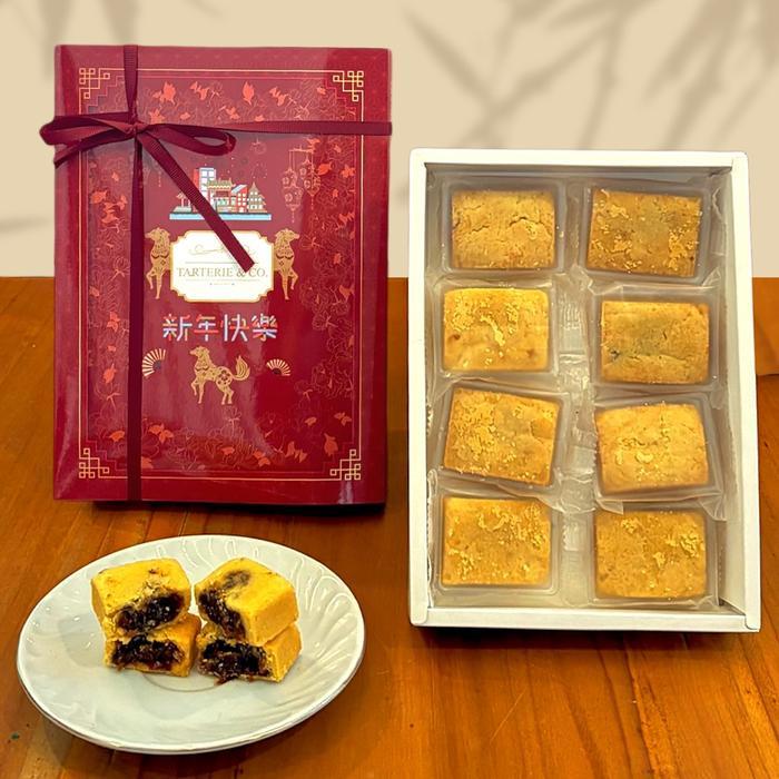 Classic Pineapple Tart - Hampers Tarterie&Co - Pineapple Tart