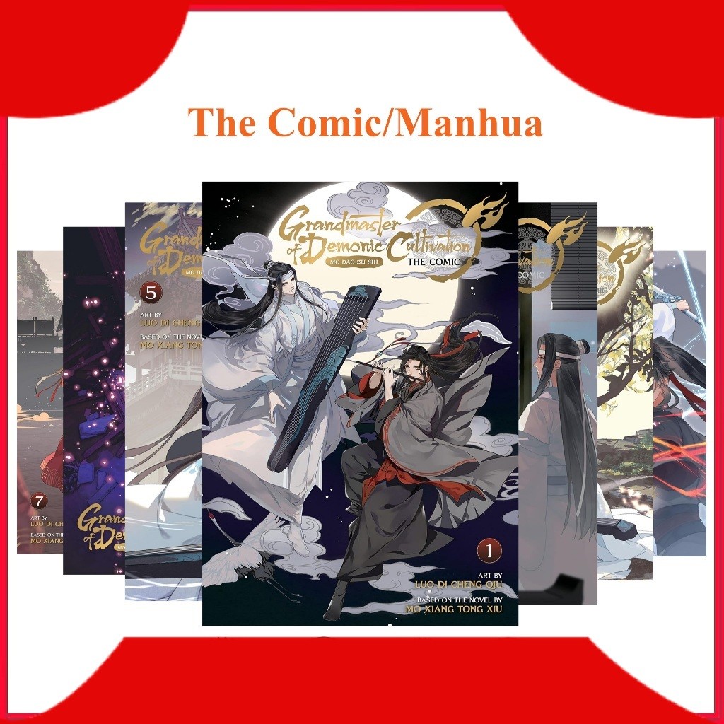 Grandmaster of Demonic Cultivation: Mo Dao Zu Shi (The Comic/Manhua)