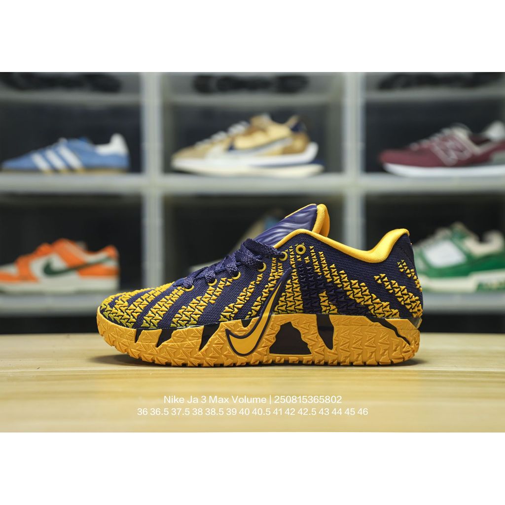 NK Ja 3 Lightweight & Sturdy Sepatu Basket Ja 3 Max Volume Performa Tinggi Sneakers Olahraga  NK JA3