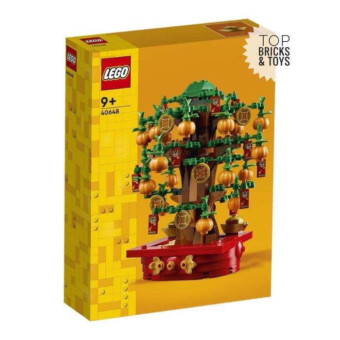LEGO Seasonal, Money Tree (40648)