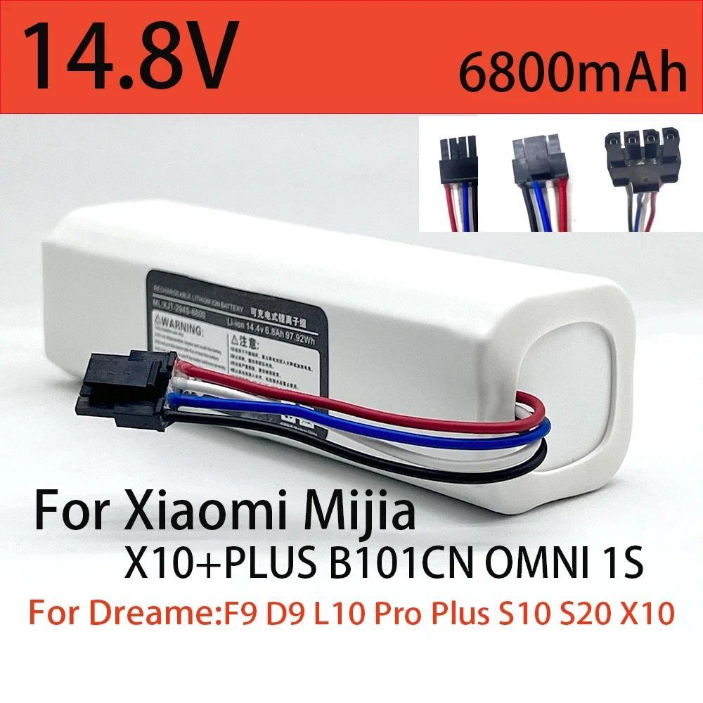 14.8V 6800mAh Battery for Xiaomi Mijia X10+PLUS B101 OMNI 1S and Dreame F9 D9 L10 Pro Plus S10 S20 X