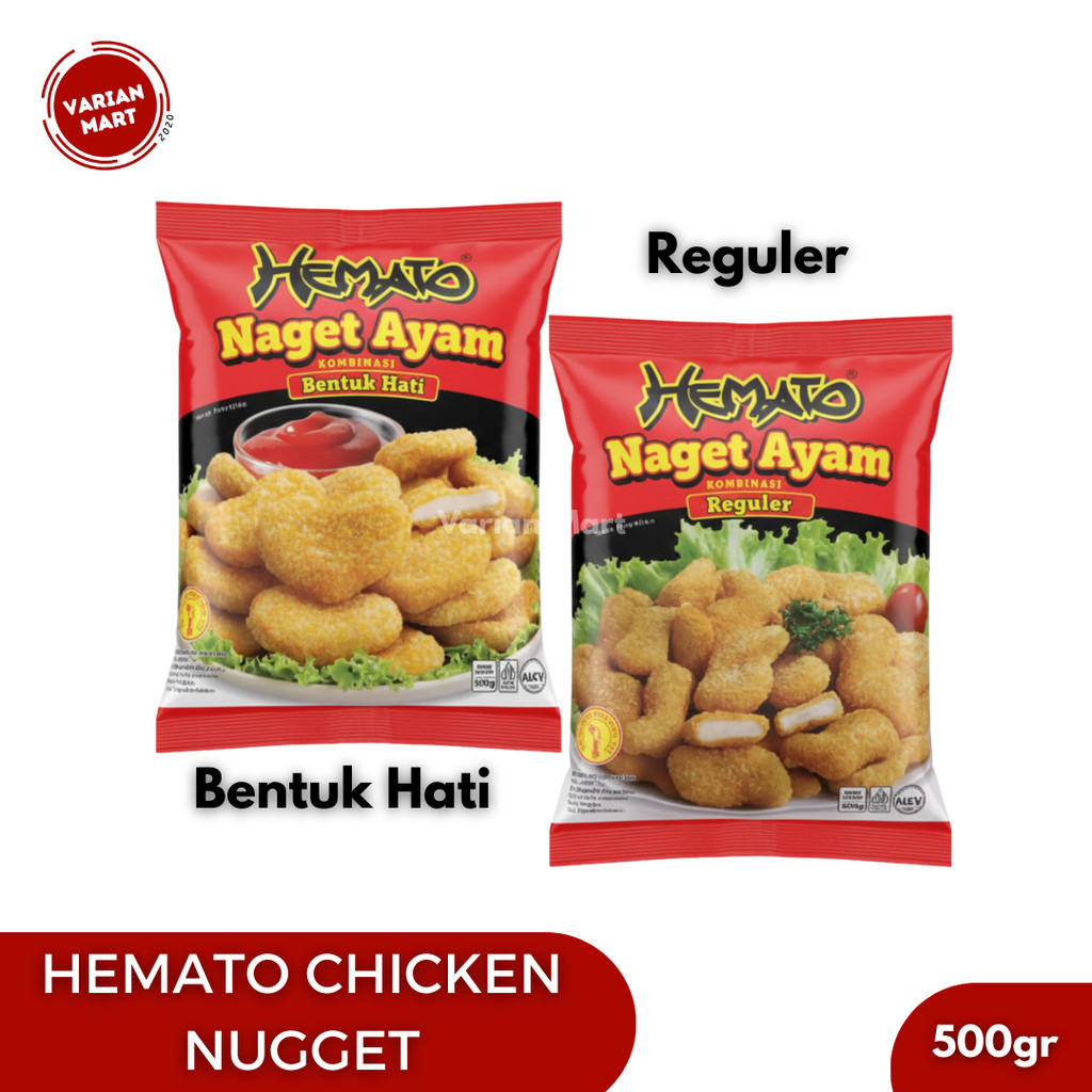 Hemato Chicken Nugget / Nugget Ayam / Naget Ayam Bentuk Hati / Love dan Kombinasi Hemato 500gr