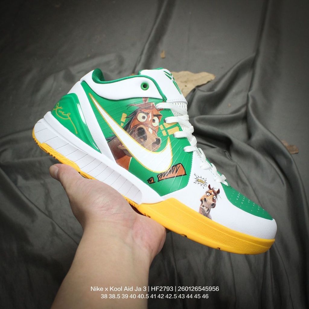 NK JA3 Morant Year of the Horse Limited Edition Sepatu Basket Performa Tinggi Nike Zoom Air Cushioni