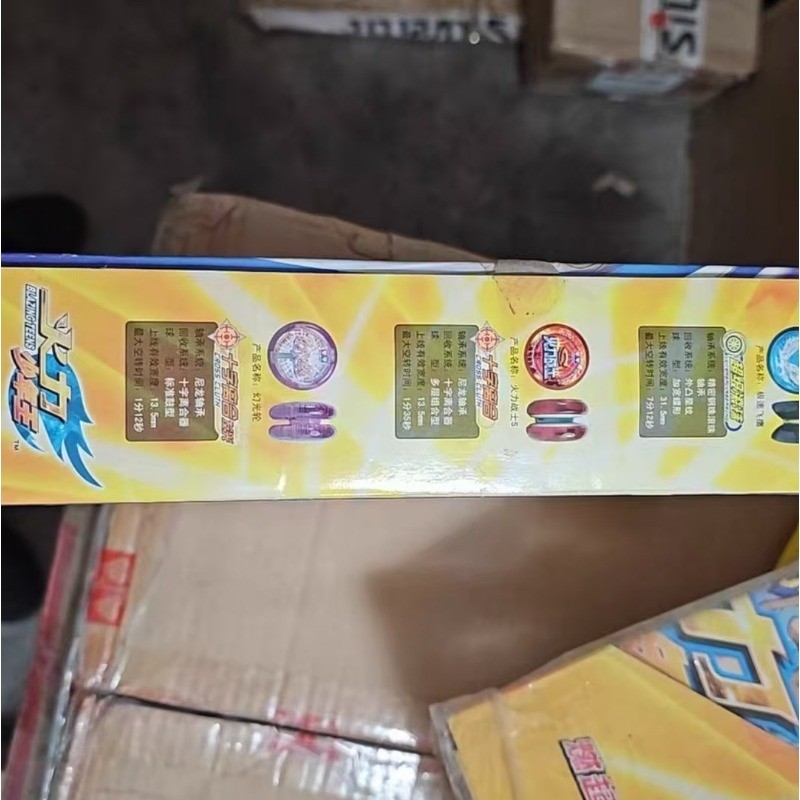 Auldey Double amond Blazing Teens 2 FIRE WARRIOR''S Professional Yoyo Sport Ball Collectible Yo-yos 