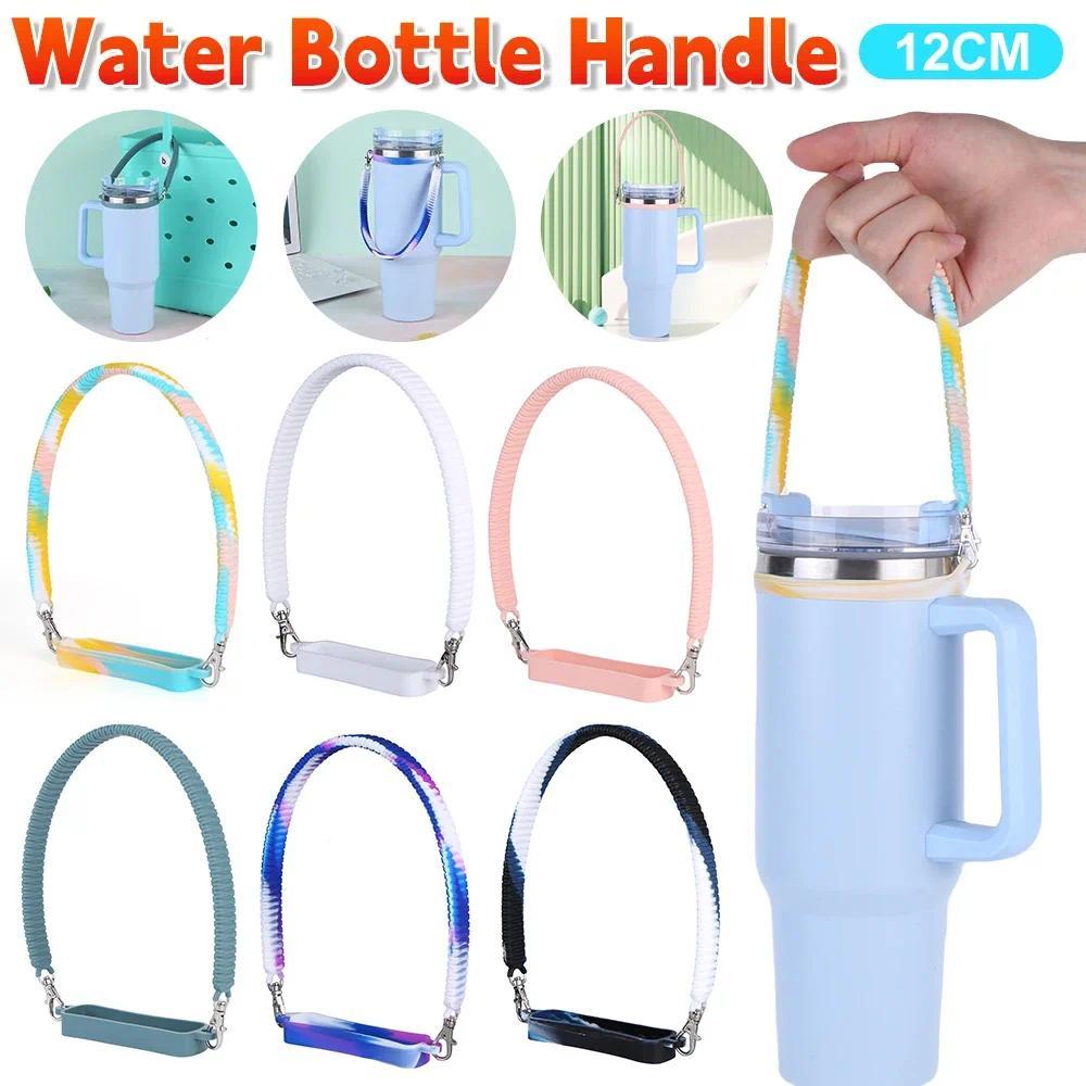 Water Bottle Strap Silicone Portable Bottle Carrying Strap Universal Drink Bottle Carrier Strap for 