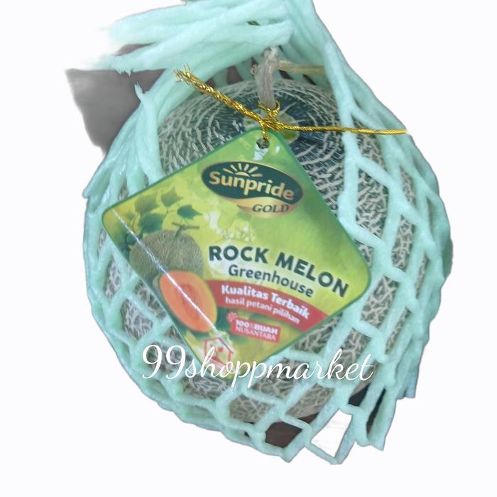Melon Rock orange sunpride premium -+ 1.6 kg