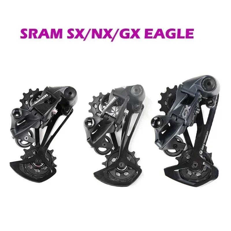 SRAM SX NX GX EAGLE LUNAR 12 Speed RD 12v MTB Bicycle Derailleur Long Cage 1pc