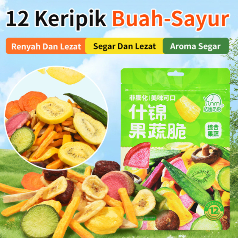 [Kriuk-kriuk Sayur dan Buah] Keripik buah dan sayur campuran/Keripik Buah dan Sayur Kering/Camilan S
