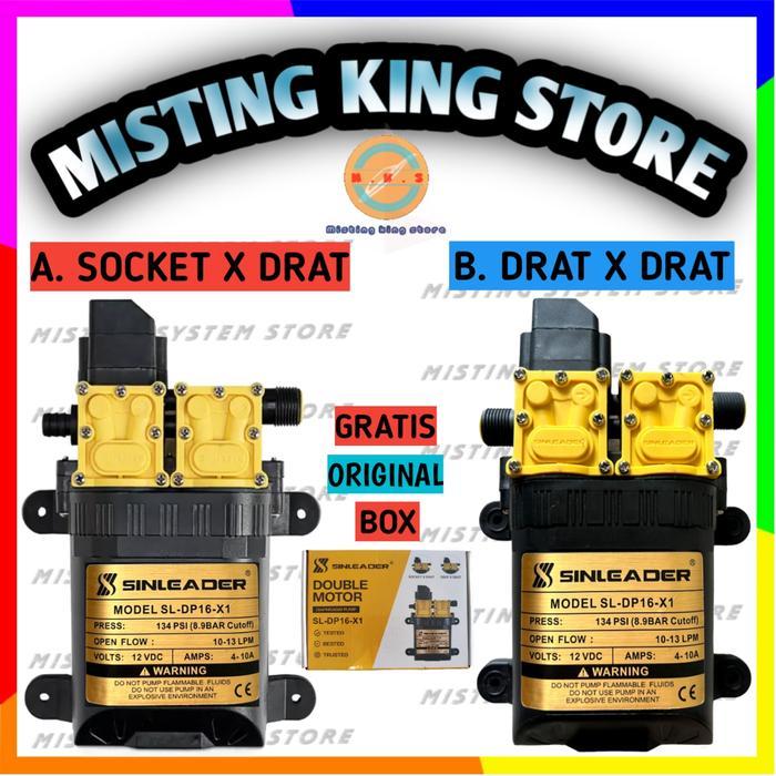 Tools Save POMPA DC 12V DOUBLE PUMP MOTOR 130PSI ORIGINAL SINLEADER HIGH PRESSURE - A. BEVEL X DRAT