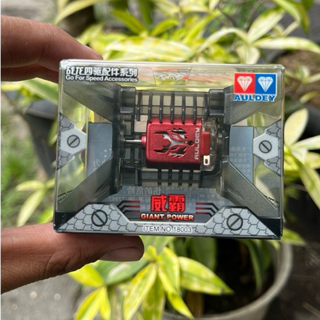 (Agile) GIANT POWER MOTOR DINAMO 18003 AULDEY / DINAMO SETAN AULDEY
