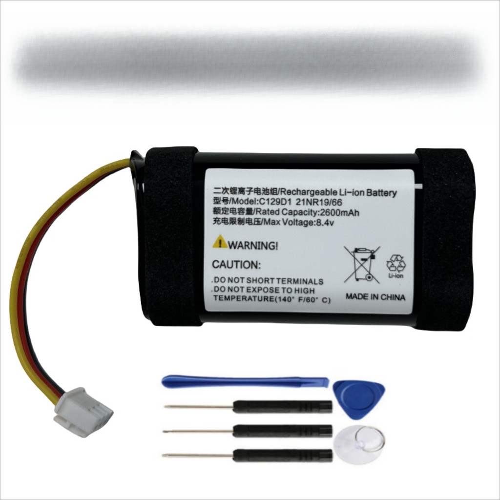 2600mAh High Quality Original Speaker Player Battery For Bang & Olufsen BeoPlay A1 CA18 P6 C129D1 Re