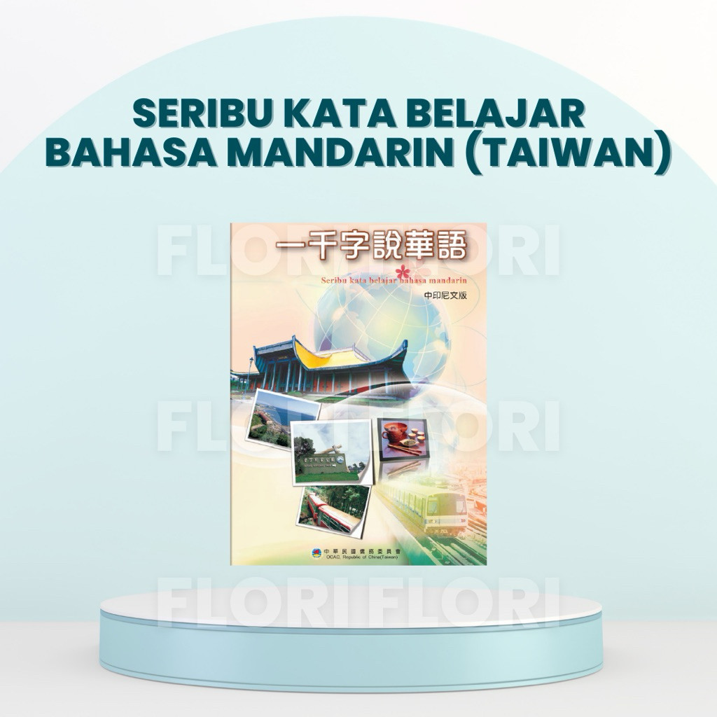 Seribu Kata Belajar Bahasa Mandarin Taiwan Textbook