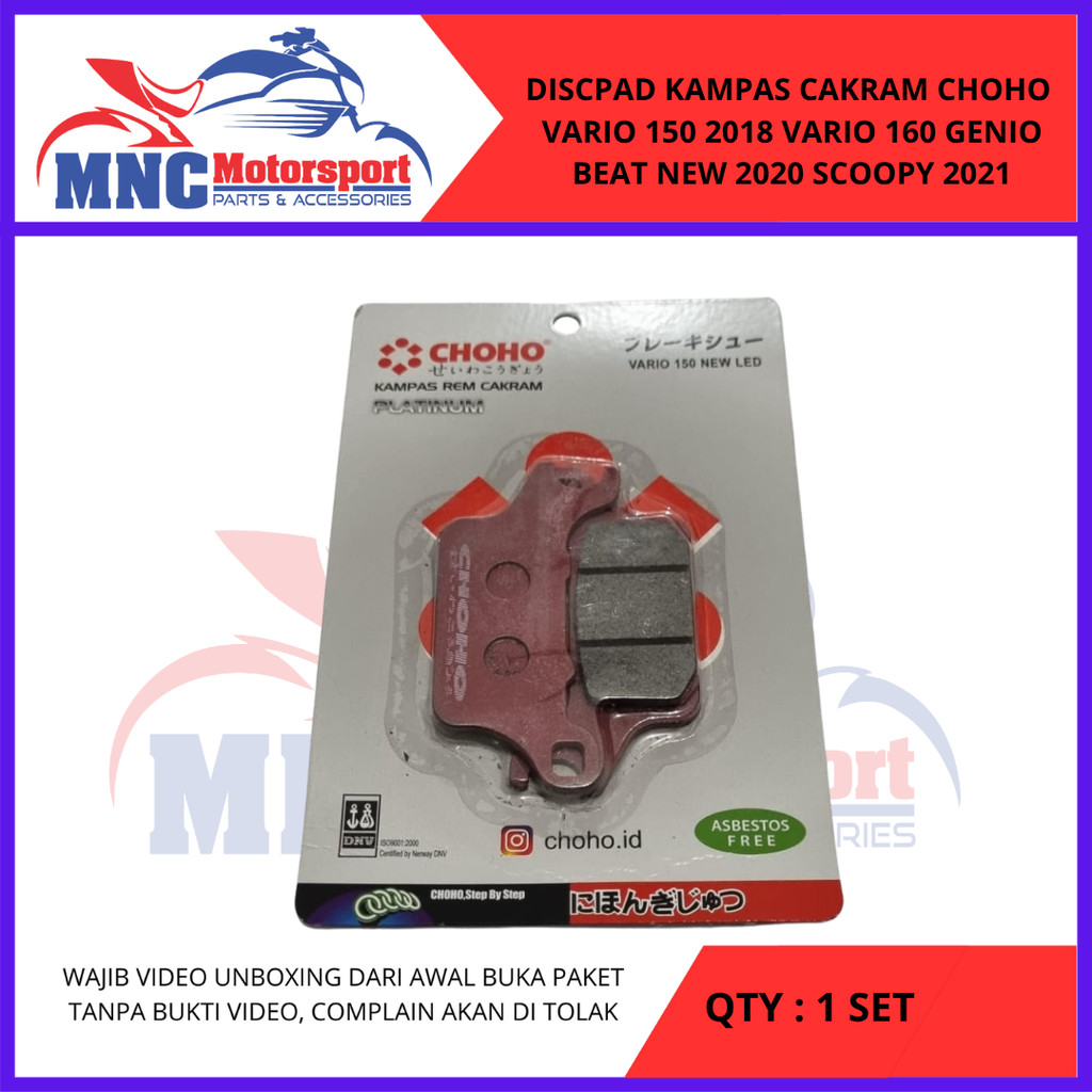DISCPAD DISPAD KAMPAS REM CAKRAM DEPAN CHOHO VARIO 150 2018 VARIO 160 GENIO BEAT 2020 SCOOPY 2021