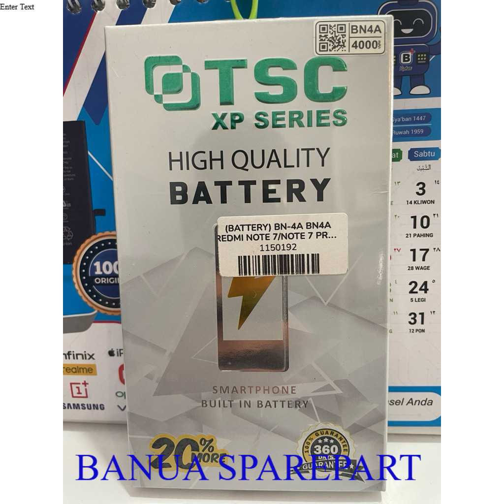 Battery BN-4A Redmi Note 7/Note 7 PR