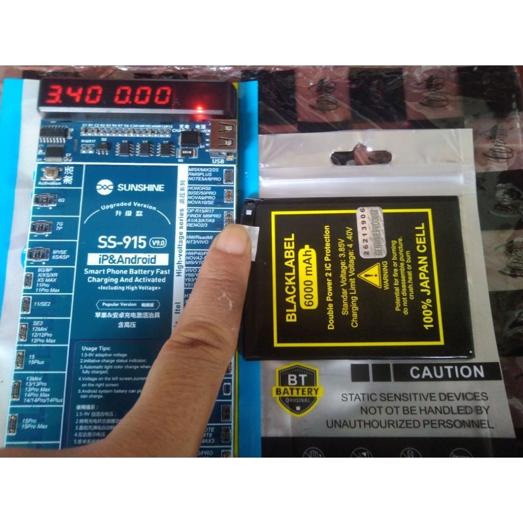 Vivo B-E1 BE1 Battery Batre Baterai Vivo Y71 Y73 Double Power 6000mAh 2 iC Protection