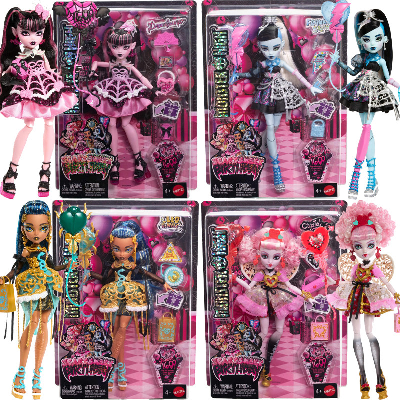 Mattel Monster High Scary Sweet Birthday Doll, Draculaura Cleo De Nile Cupid Asteria Frankie Stein i