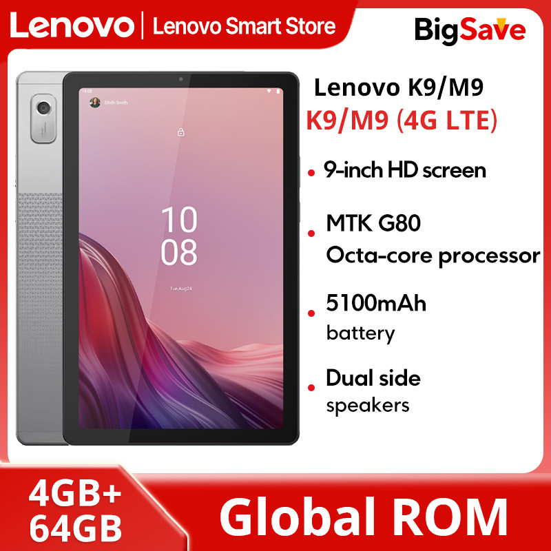 Global ROM Lenovo Tab K9/M9 4G LTE+WiFi 9in 4GB+64GB MTK G80 Octa-core 5100mAh Battery Android Table
