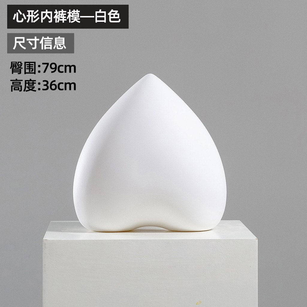 PATUNG CELANA DALAM WANITA MANEKIN CD WANITA