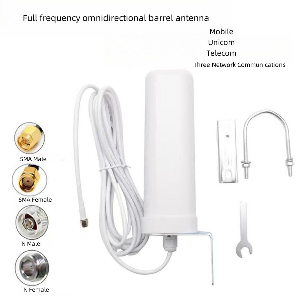 5G 4G 3G LTE Antenna Outdoor Omni rectional Long Range 698-2700MHz for Mobile Phone Signal Booster A