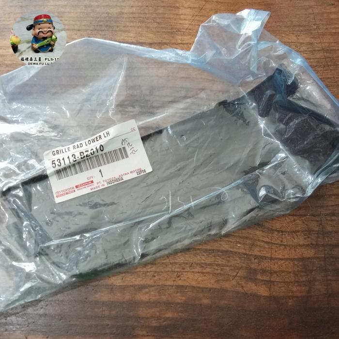 Tutup bemper cover bemper bawah Avanza lama 2004-2005 asli Astra. BEST