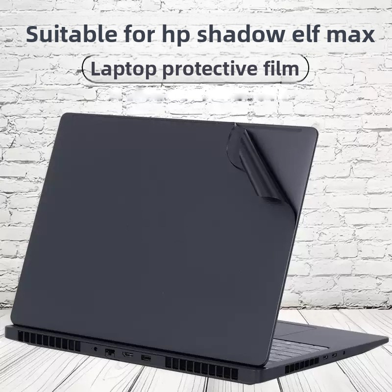 For HP OMEN MAX Gaming Laptop 16ak0047nr 16ah 2025 Laptop skin protective film Easycut computer stic