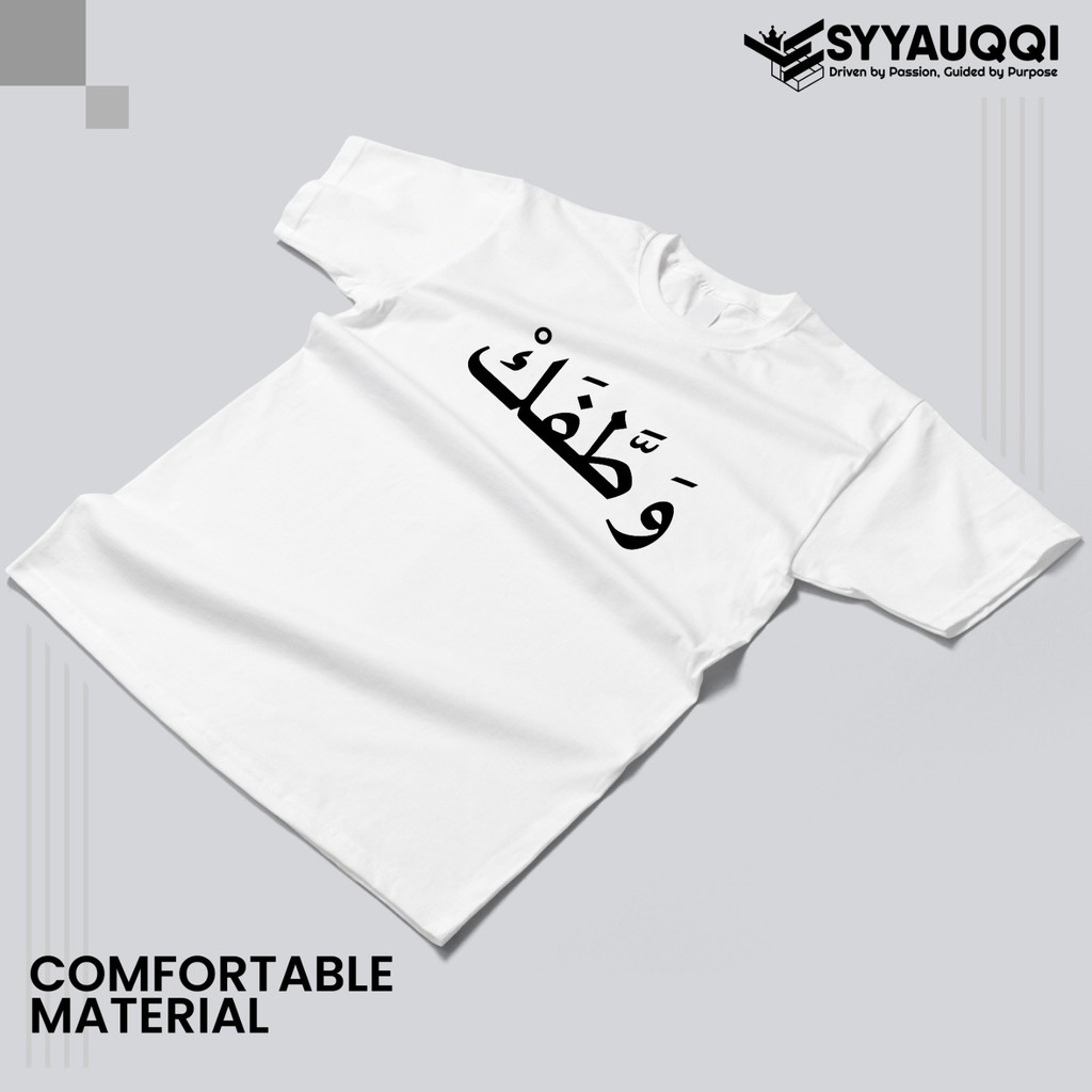 Kaos Tulisan Arab Watafak Hitam Pria Dewasa Estetik Minimalis Keren untuk Outfit Harian