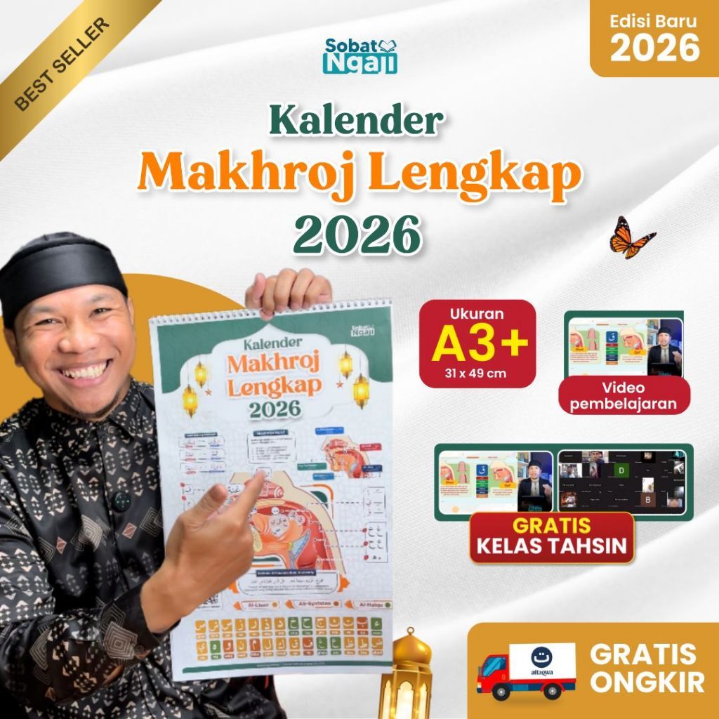 Kalender Makhraj 2026 | Kalender Gantung Islami | Belajar Makhraj Huruf Hijaiyah Lebih Mudah & Terst